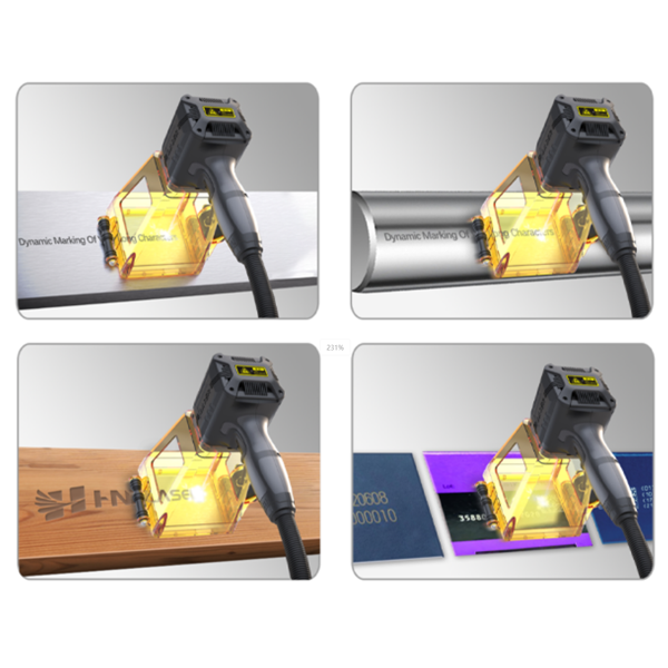 приложение