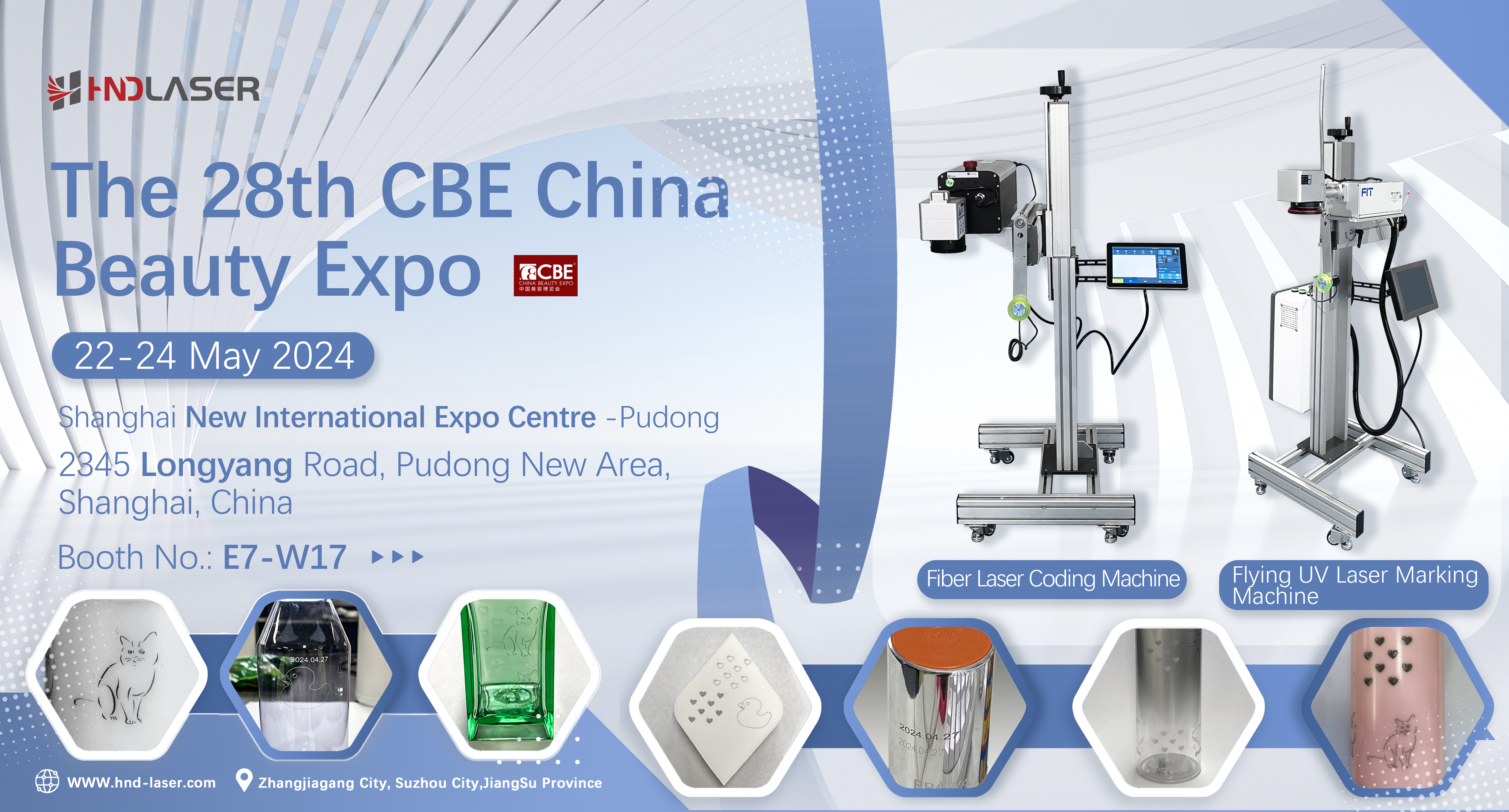 Уведомление об участии в 28-й выставке CBE China Beauty Expo