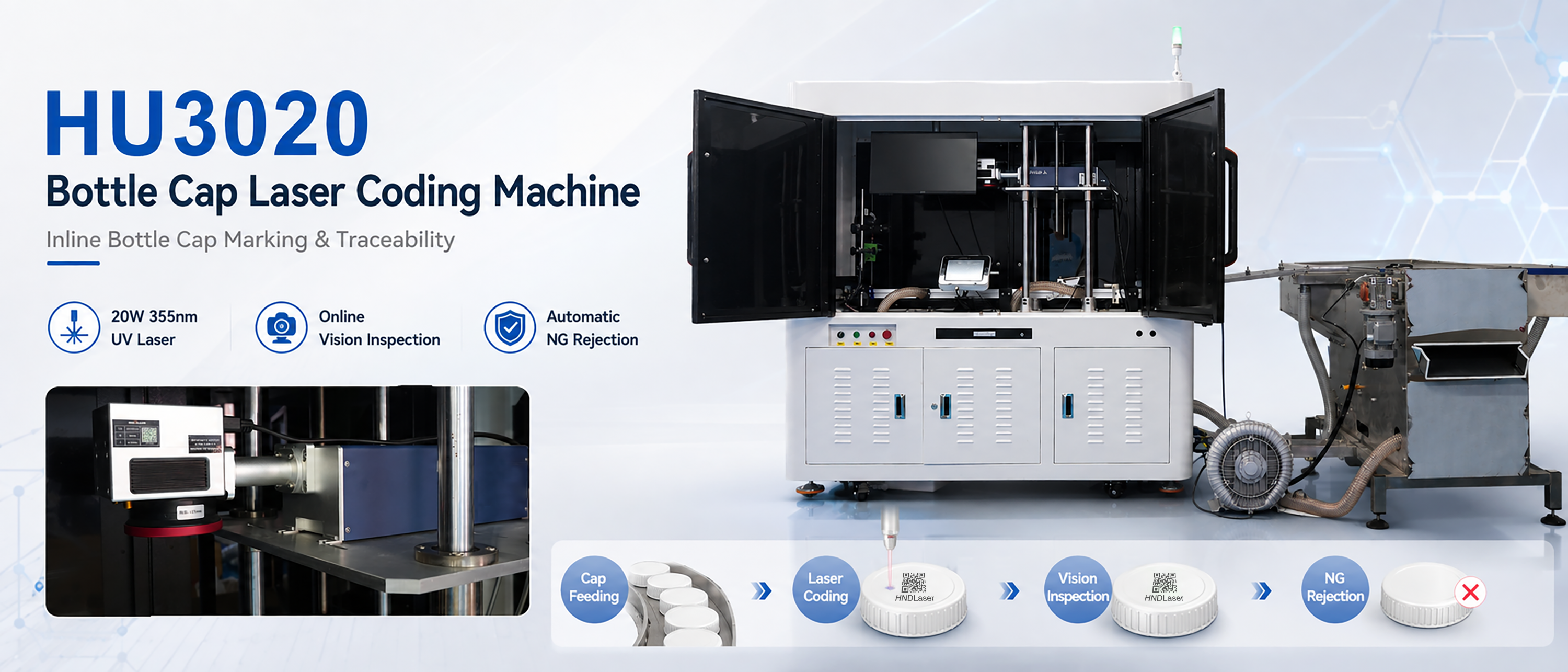 auto-laser-marking-solution.png